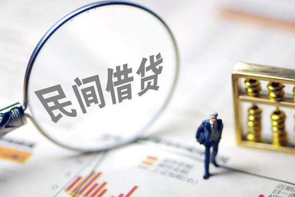 深圳龙华区个人信用贷款