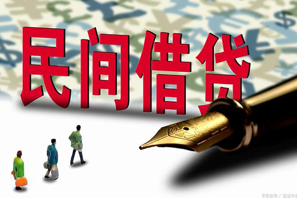 深圳龙华区身份证抵押贷款-深圳龙华区借款短借-深圳龙华区身份证小额贷款
