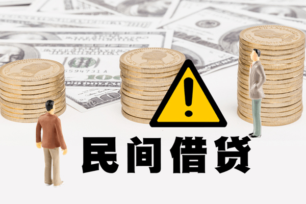 深圳龙华区网上小额贷款-深圳龙华区民间借贷当天下款-深圳龙华区私借