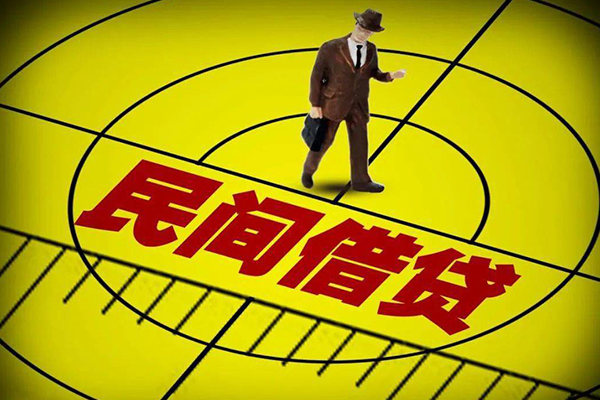 深圳龙华区私人空放二次私借-深圳龙华区小额空放-深圳龙华区个人借贷