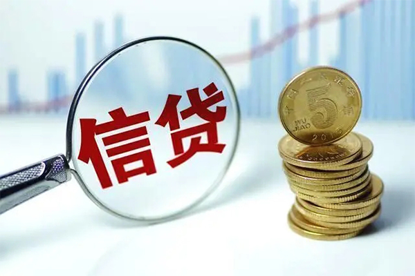 深圳龙华区信用贷款办理-深圳龙华区小额个人借贷-深圳龙华区小额贷款地址