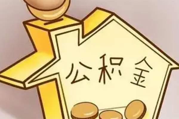深圳龙华区空放贷款-深圳龙华区私人装修贷款-深圳龙华区全天候办理借款