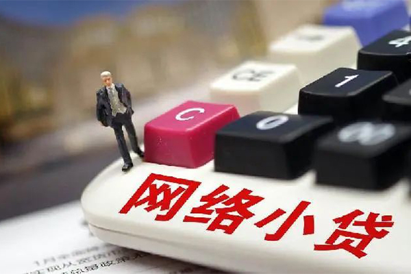 深圳龙华区空放-深圳龙华区小额信用贷款-深圳龙华区身份证小额贷款