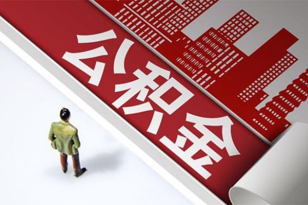 深圳龙华区民间小额借贷-深圳龙华区私人借贷款-深圳龙华区空放贷款
