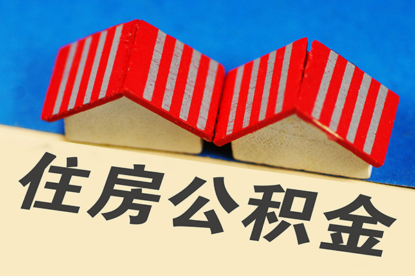 深圳龙华区私人借贷好吗-深圳龙华区民间借贷无抵押-深圳龙华区正规个人借贷