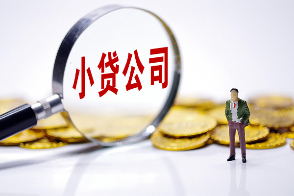 深圳龙华区急需借钱可以找我-深圳龙华区贷款银行-深圳龙华区靠谱私人借钱