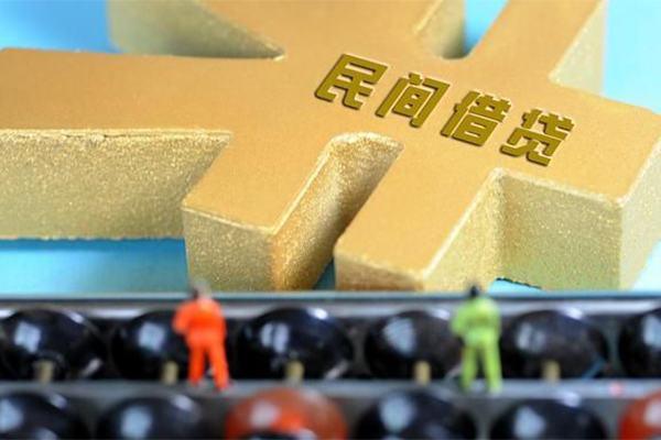 深圳龙华区私人24小时借钱-深圳龙华区贷私借-深圳龙华区个人借钱长期