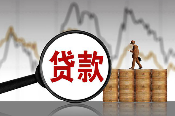 深圳龙华区小额贷款电话-深圳龙华区私借-深圳龙华区短借急用钱