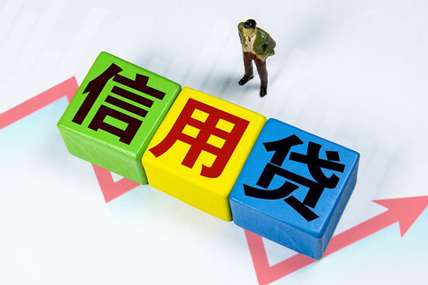 深圳龙华区资金短借-深圳龙华区无抵押信用贷款-深圳龙华区贷款包过当天放款