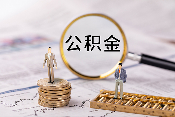 深圳龙华区个人身份证借私借-深圳龙华区本地身份证贷款-深圳龙华区空放贷款当天下款