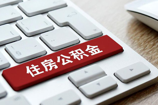 深圳龙华区急需借钱可以找我-深圳龙华区私人装修贷款-深圳龙华区民间借贷
