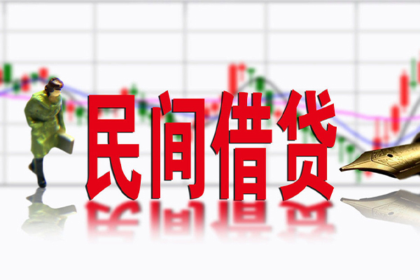 深圳龙华区社保信用贷款-深圳龙华区贷款只要身份证贷款-深圳龙华区私人借钱电话