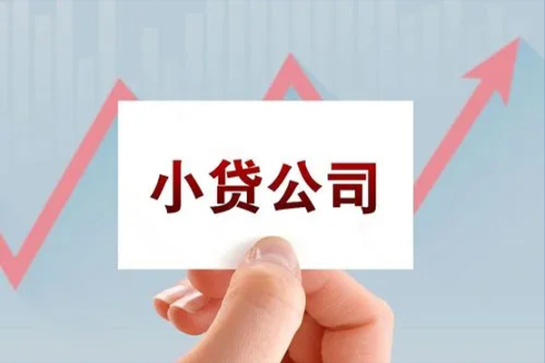 深圳龙华区短借当天借钱-深圳龙华区哪里有民间借贷-深圳龙华区借款短借