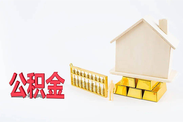 深圳龙华区私人私人借贷-深圳龙华区短拆垫资-深圳龙华区空放私人借钱