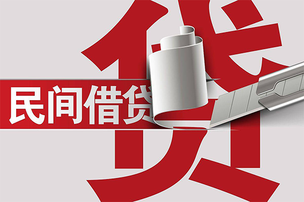 深圳龙华区短借空放-深圳龙华区个人借贷电话号码-深圳龙华区贷款包过当天放款