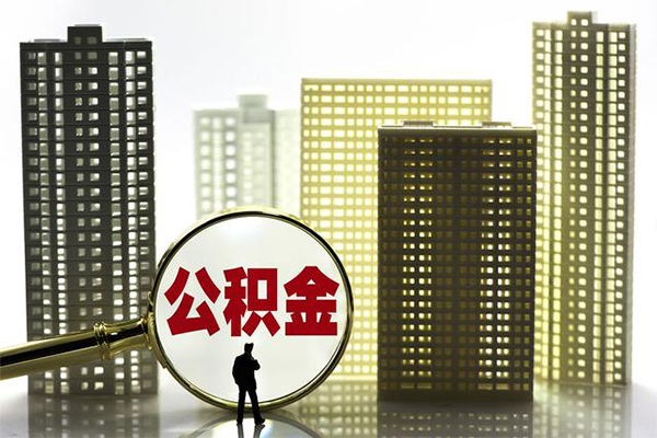 深圳龙华区借钱借款-深圳龙华区小额贷款官网-深圳龙华区个人放水
