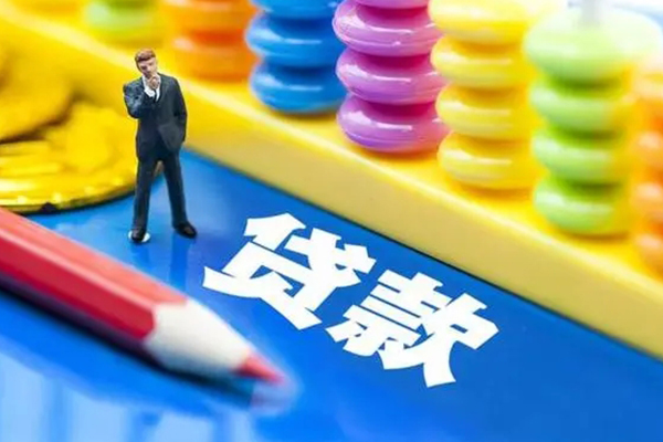 深圳龙华区民间无抵押借钱-深圳龙华区空放-深圳龙华区民间私人借贷