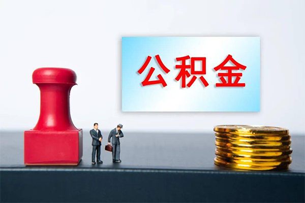 深圳龙华区正规私人借贷-深圳龙华区私人空放借钱-深圳龙华区民间无抵押借钱