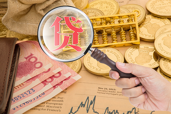 深圳龙华区个人正规借贷-深圳龙华区个人贷款都有哪些-深圳龙华区民间无抵押借钱