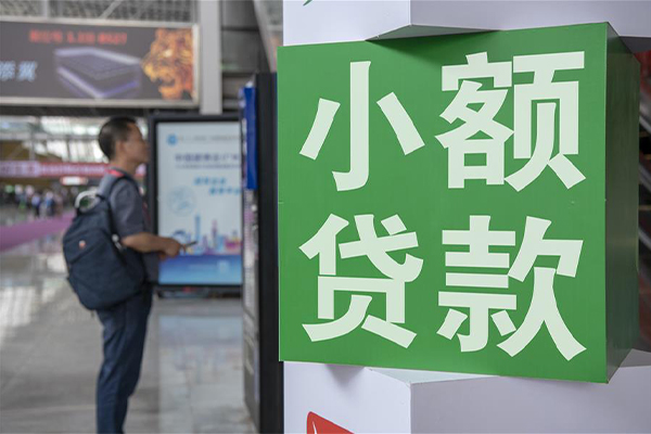 深圳龙华区贷款只要身份证贷款-深圳龙华区个人借钱电话-深圳龙华区民间小额借贷