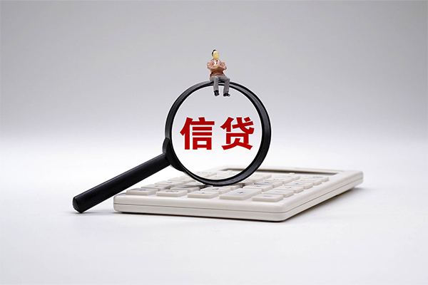 深圳龙华区民间大额借贷-深圳龙华区贷款只要身份证-深圳龙华区空放