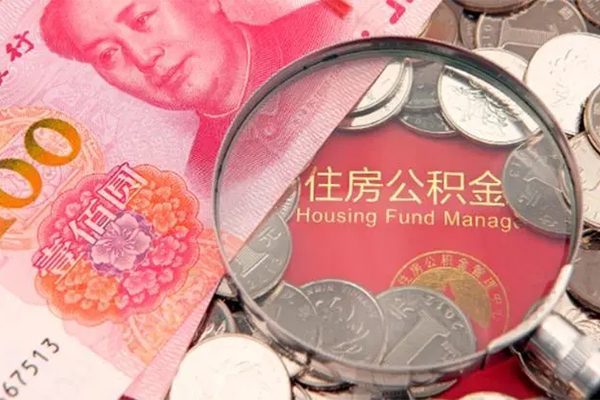深圳龙华区私借短借-深圳龙华区个人借贷平台-深圳龙华区私借