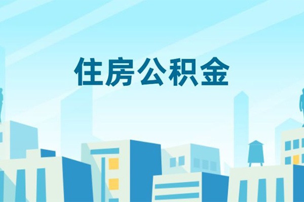 深圳龙华区身份证贷款-深圳龙华区私人私人借贷-深圳龙华区短借私借空放
