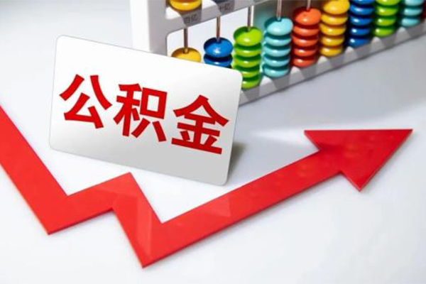 深圳龙华区小额信用贷款-深圳龙华区借钱急用钱-深圳龙华区借钱当天放款