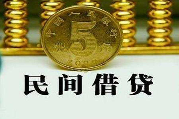 深圳龙华区私借贷款-深圳龙华区急需借钱-深圳龙华区靠谱私人借钱