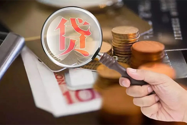 深圳龙华区地区短借-深圳龙华区哪里可以民间借贷-深圳龙华区个人身份证借私借