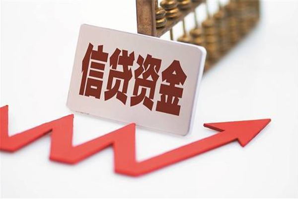 深圳龙华区个人放贷-深圳龙华区小额私人借贷-深圳龙华区信用贷款办理