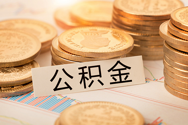 深圳龙华区私借空放不考察-深圳龙华区私人借钱-深圳龙华区身份证借私借
