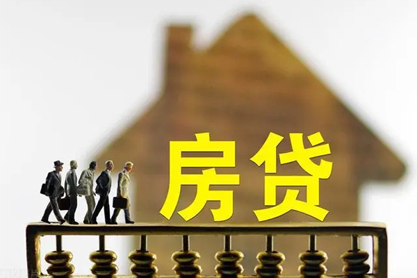深圳龙华区个人借贷好吗-深圳龙华区身份证办理贷款-深圳龙华区无抵押小额贷款