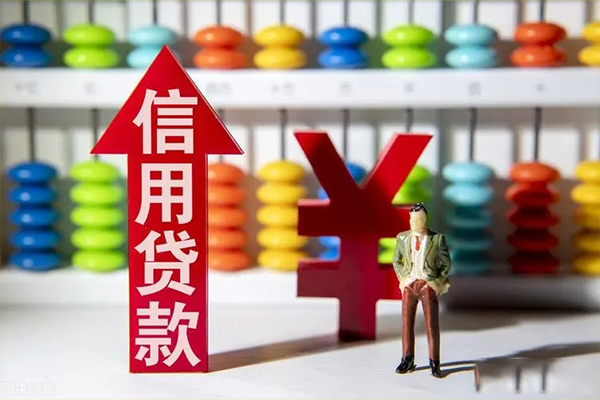 深圳龙华区贷款网-深圳龙华区贷款私人借贷-深圳龙华区个人贷款联系电话