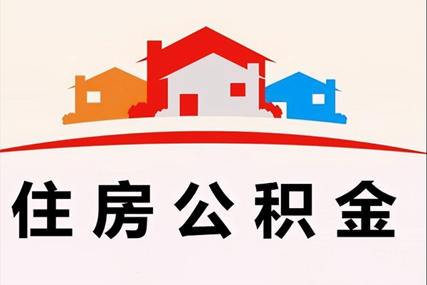 深圳龙华区小额短借-深圳龙华区地区身份证贷款-深圳龙华区私借上门放款