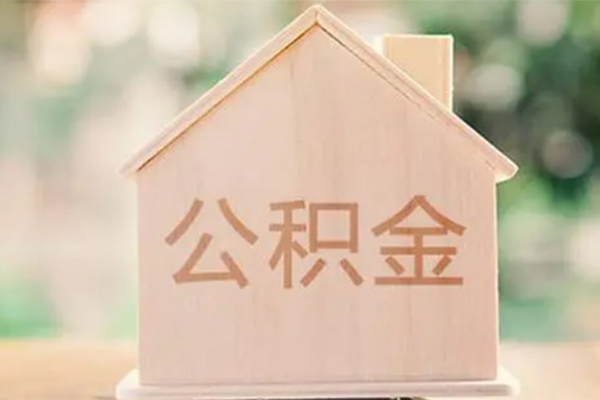深圳龙华区私借空放免费上门-深圳龙华区无抵押贷款-深圳龙华区信用贷款办理