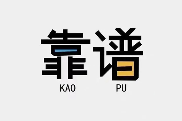 深圳龙华区贷款公司电话号码-深圳龙华区借贷-深圳龙华区借钱找谁