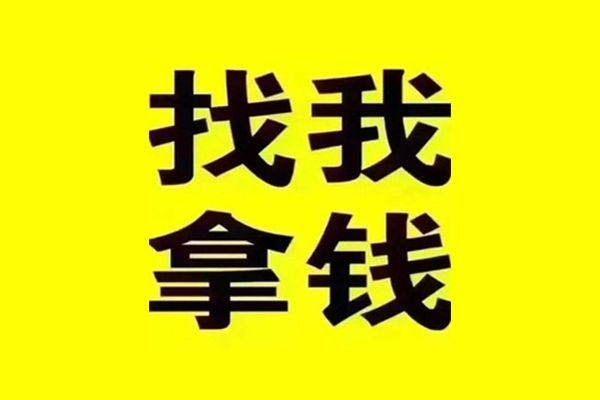 深圳龙华区快速借钱-深圳龙华区借钱-深圳龙华区私人私借