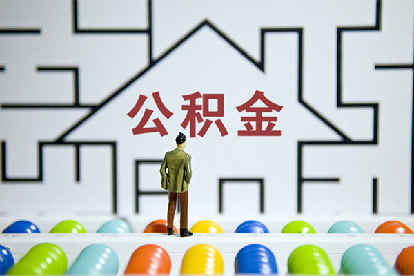深圳龙华区个人空放-深圳龙华区私人借钱-深圳龙华区民间借贷当天下款