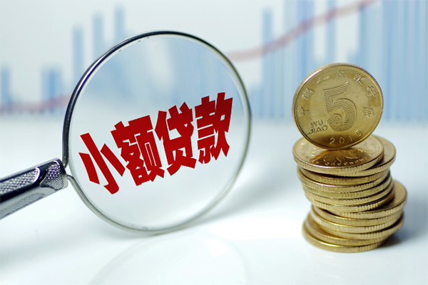 深圳龙华区私人空放联系方式-深圳龙华区私借短借-深圳龙华区私人私借