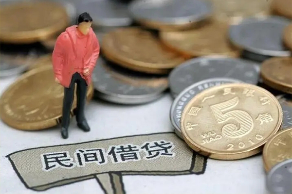 深圳龙华区空放借钱-深圳龙华区私借贷款-深圳龙华区个人贷款额