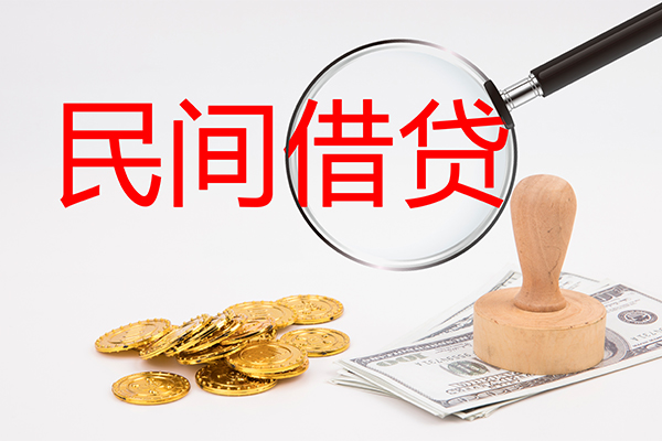 深圳龙华区小额贷款公司