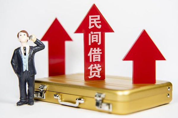 深圳龙华区身份证借私借-深圳龙华区小额贷款电话-深圳龙华区个人身份证贷款