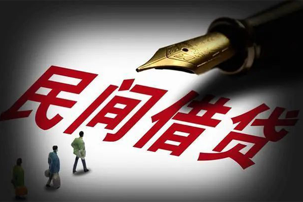 深圳龙华区民间短期私借借款-深圳龙华区社保信用贷款-深圳龙华区私借空放
