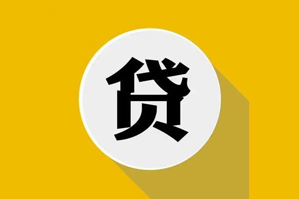 深圳龙华区哪有短借-深圳龙华区私借空放先息后本-深圳龙华区有没有私人放款的