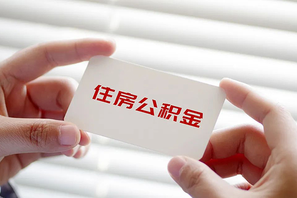 深圳龙华区空放私借民间借贷-深圳龙华区信用贷款-深圳龙华区私人放水