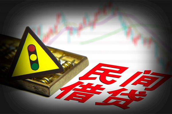 深圳龙华区贷款信用贷款-深圳龙华区急用钱找我-深圳龙华区贷款公司电话号码