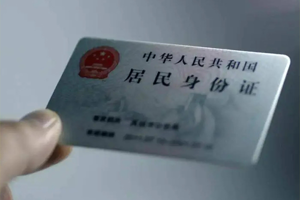 深圳龙华区私借-深圳龙华区短借急用钱-深圳龙华区急用钱找我