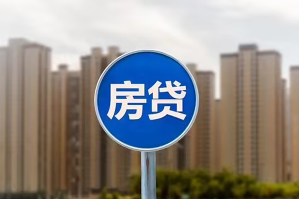 深圳龙华区借钱借款-深圳龙华区无抵押贷款-深圳龙华区贷款银行