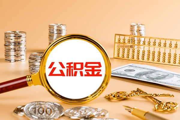 深圳龙华区小额贷款官网-深圳龙华区有没有私人放款的-深圳龙华区信用贷款哪家好